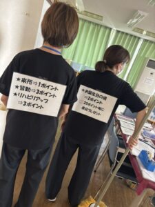 ポイントカード　追記
