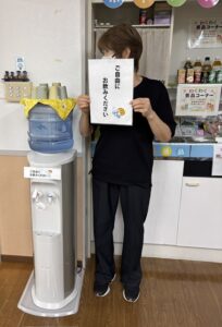 水分補給は大切ですね